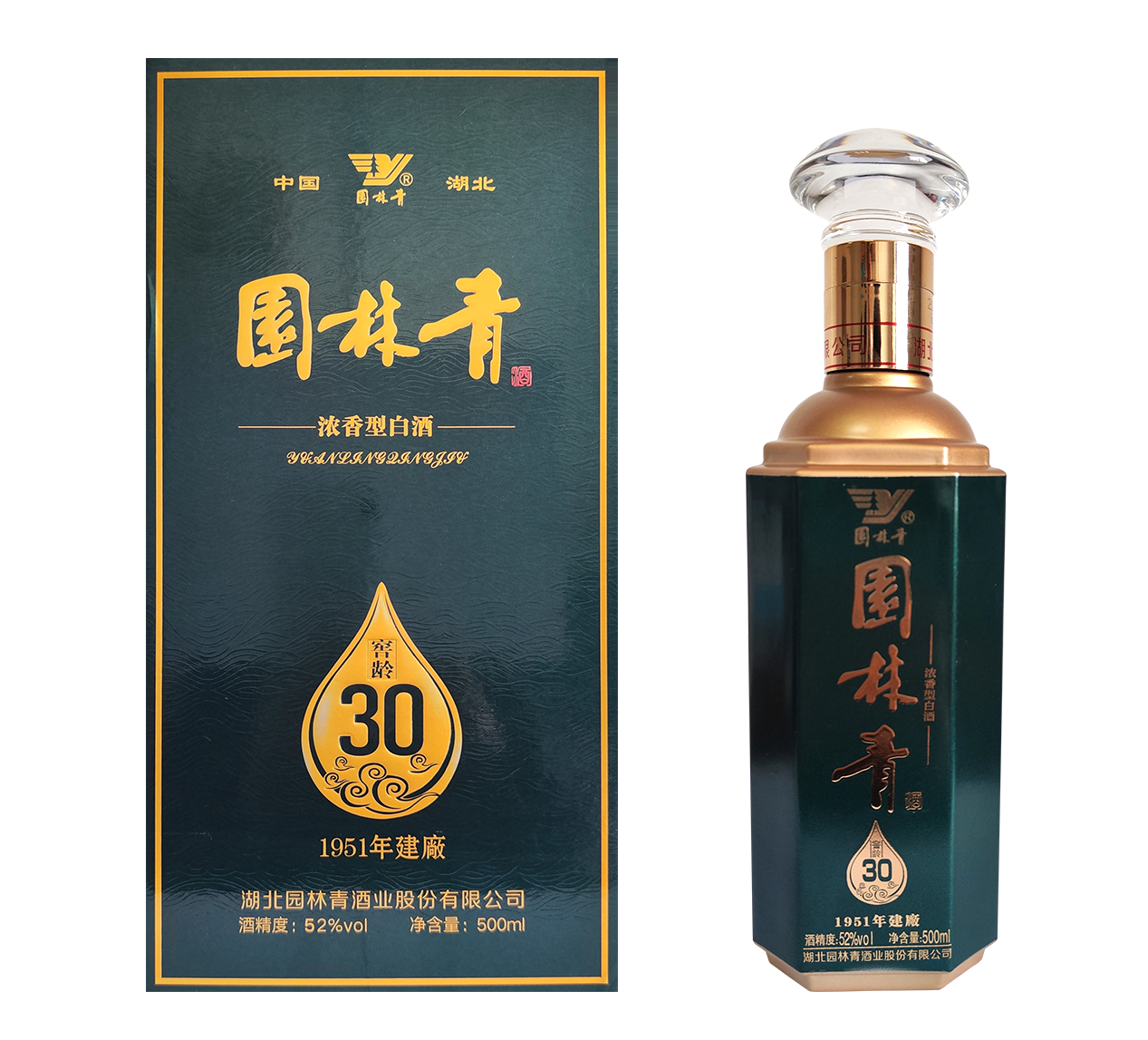 窖齡30
